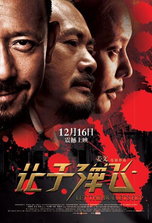 怎么做假北诺丁汉学院毕业证